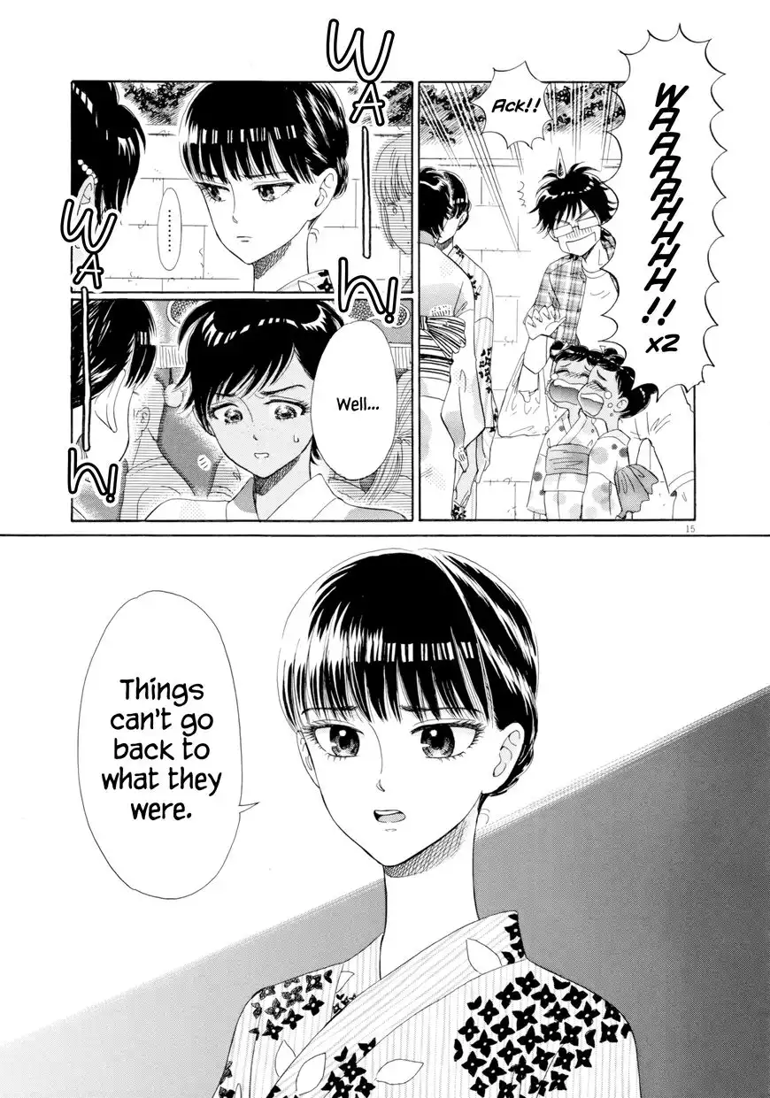 Koi wa Amaagari no You ni Chapter 30 15